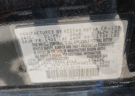 2025 Nissan Versa 1.6 Sv из США, поврежденный, VIN 3N1CN8EV9SL837291